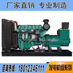 玉柴YC6T600L-D22 400KW柴油發(fā)電機(jī)組